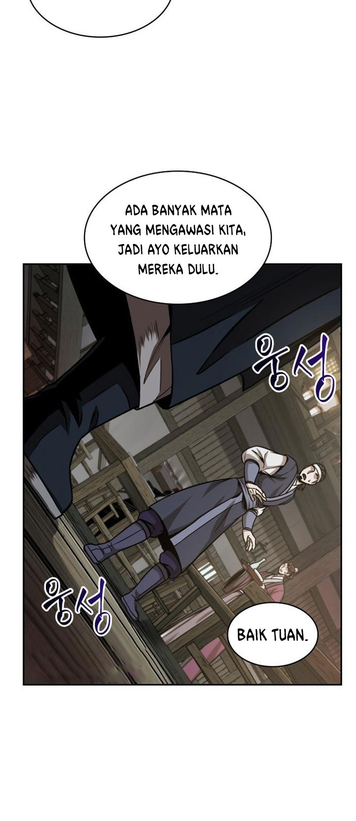 Nano Machine Chapter 92 Halaman 7