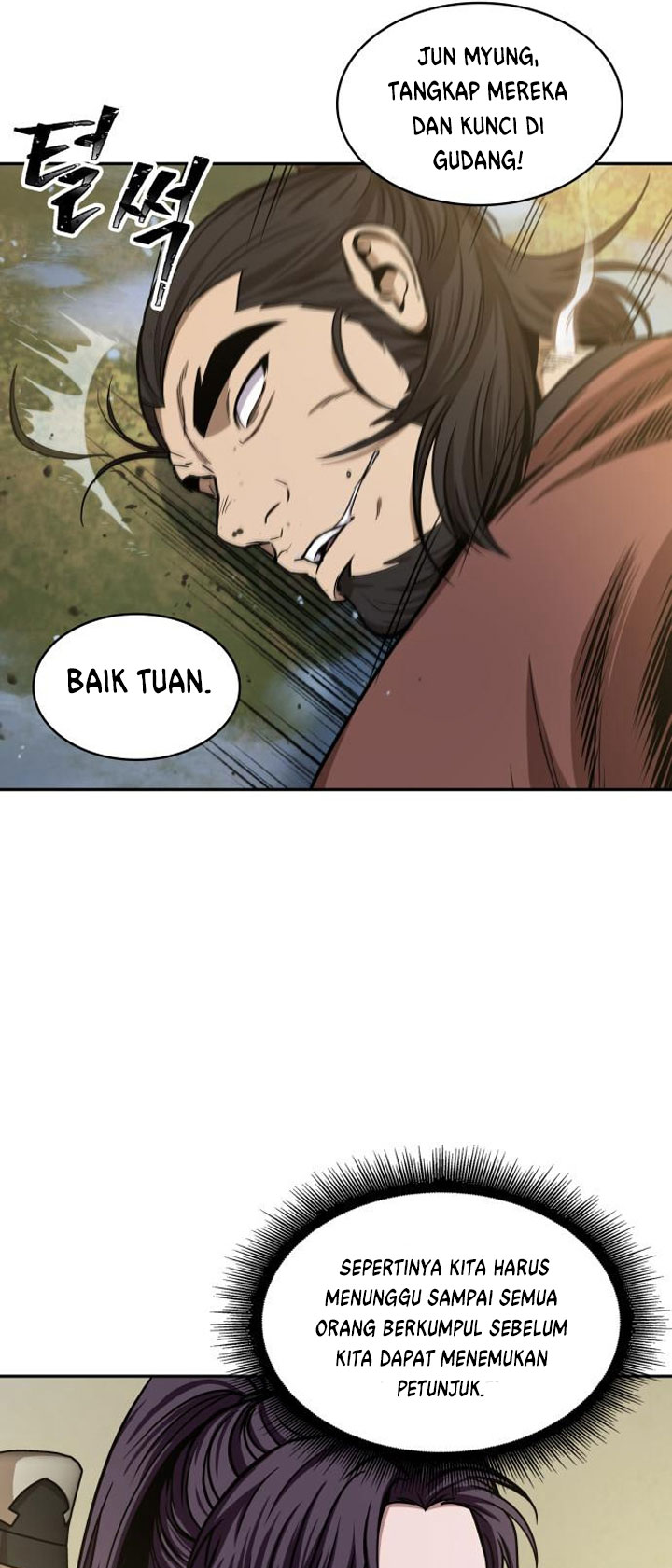 Nano Machine Chapter 92 Halaman 14