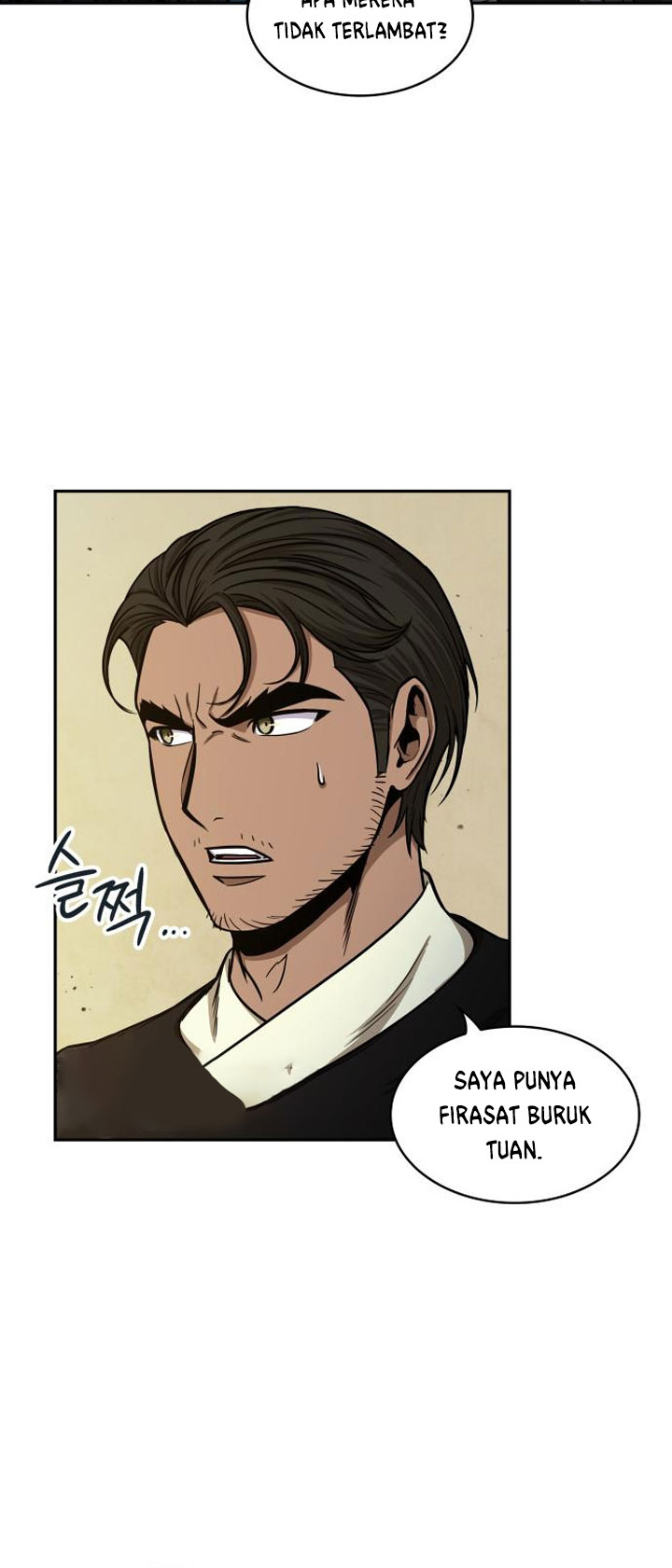 Nano Machine Chapter 92 Halaman 19