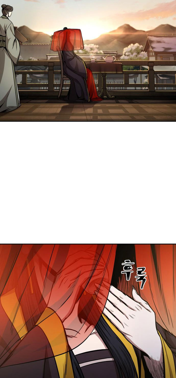 Nano Machine Chapter 92 Halaman 22