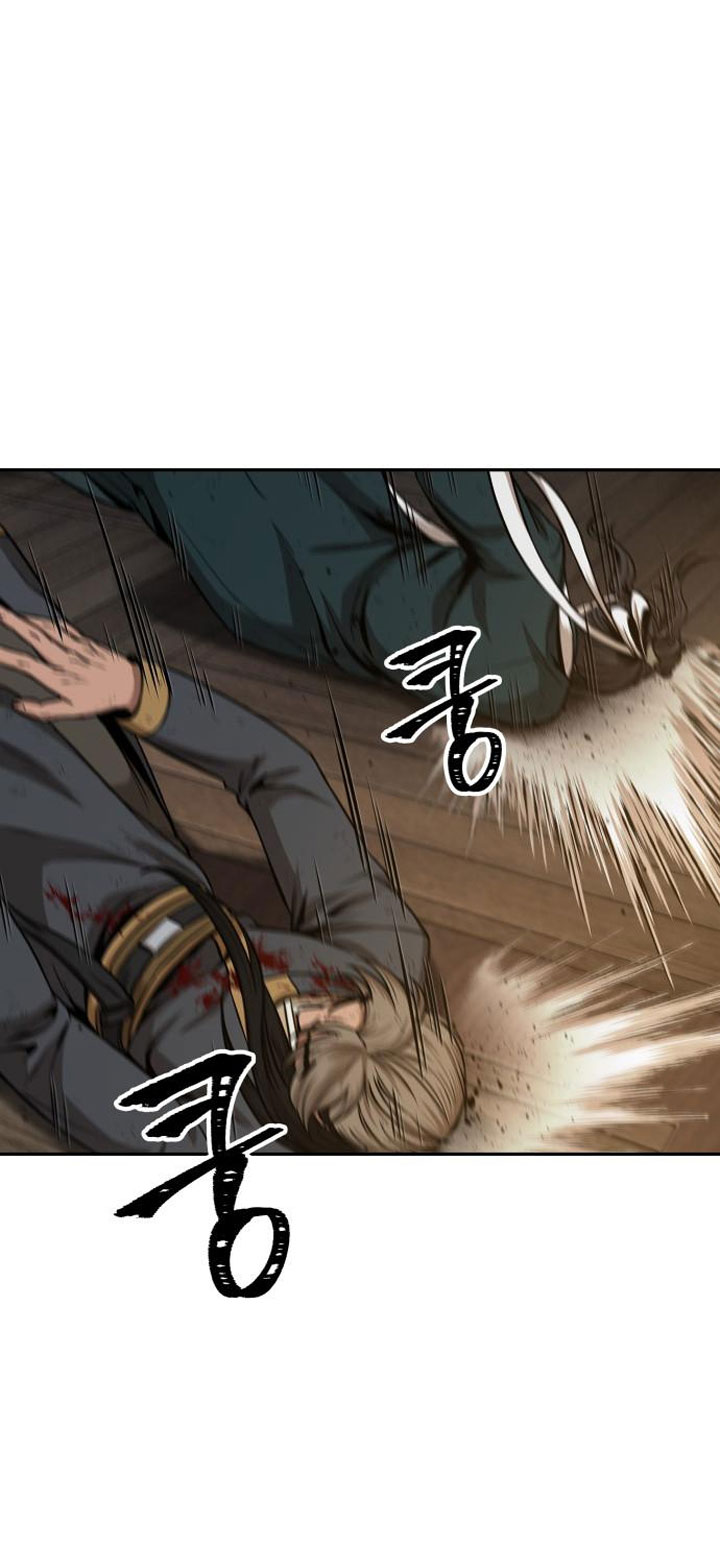 Nano Machine Chapter 92 Halaman 24