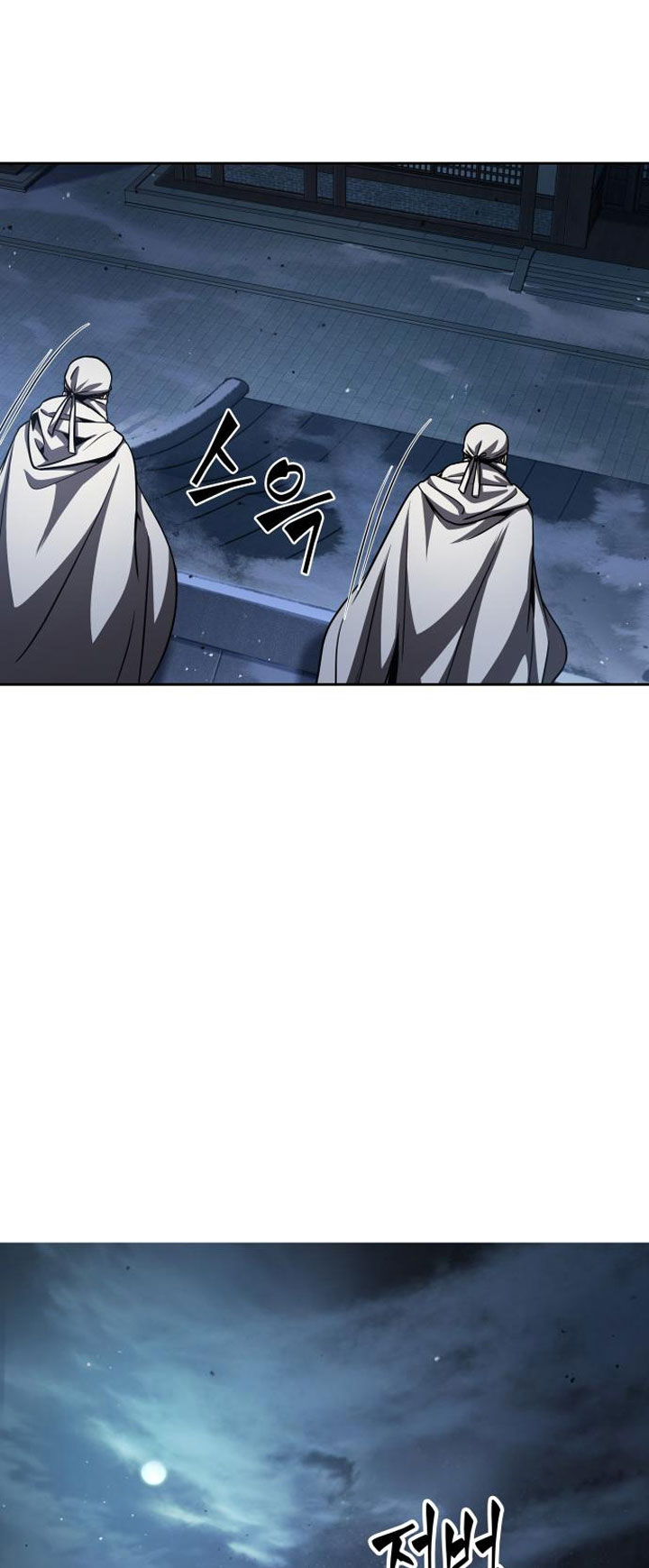 Nano Machine Chapter 92 Halaman 38