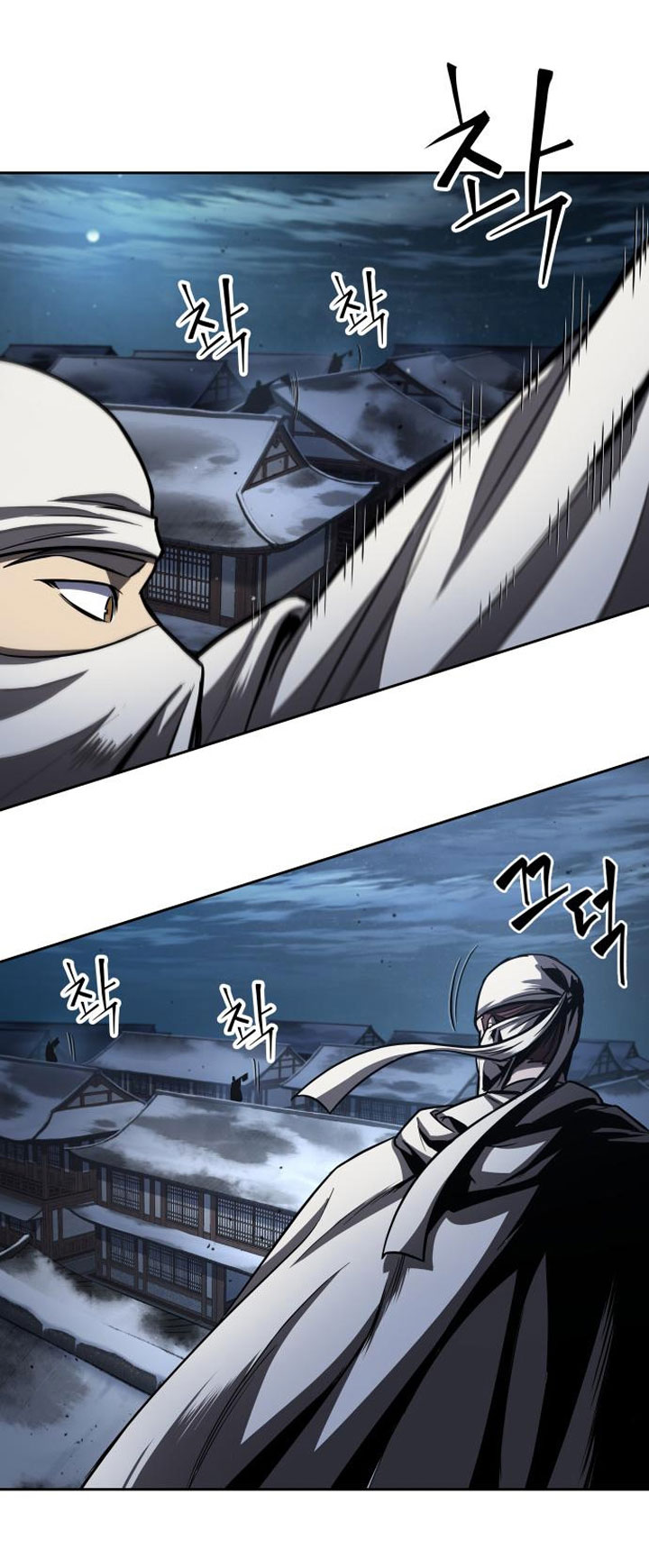 Nano Machine Chapter 92 Halaman 41