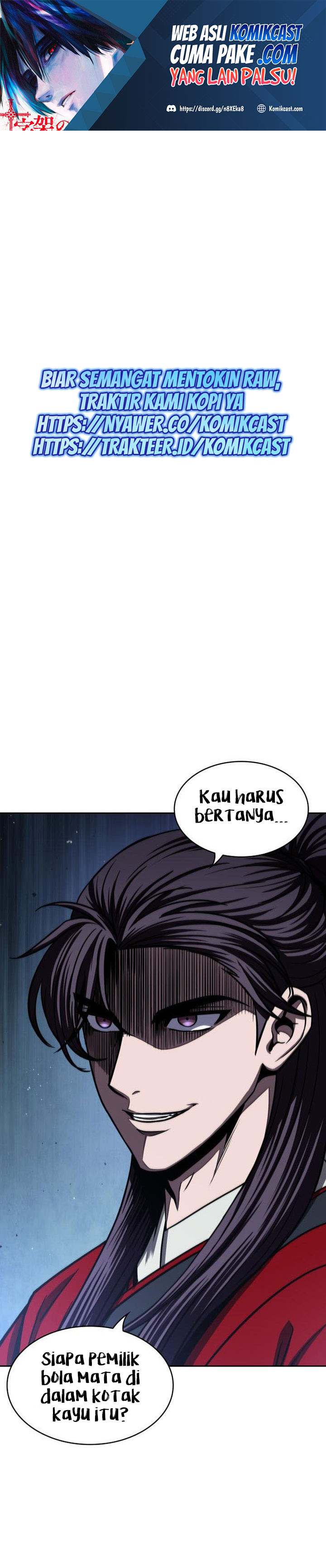 Nano Machine Chapter 93 Halaman 2
