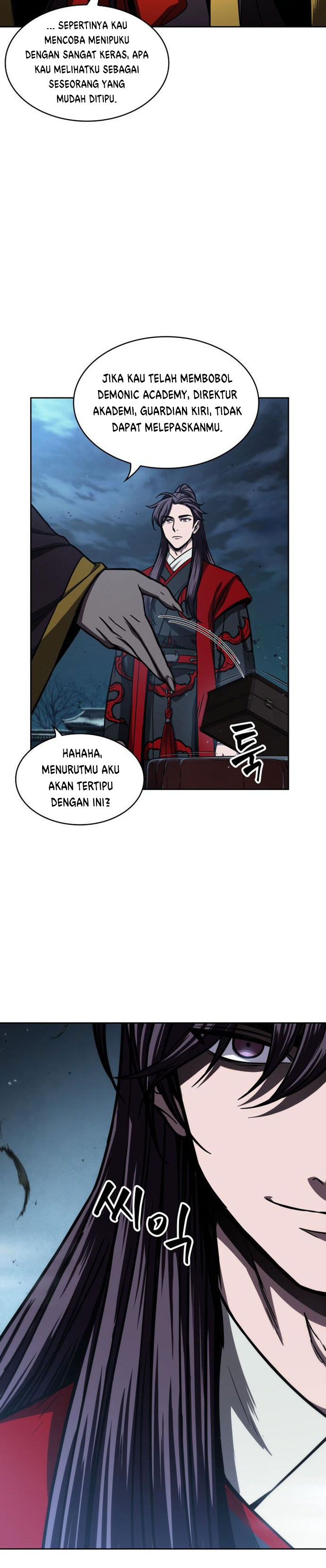 Nano Machine Chapter 93 Halaman 4