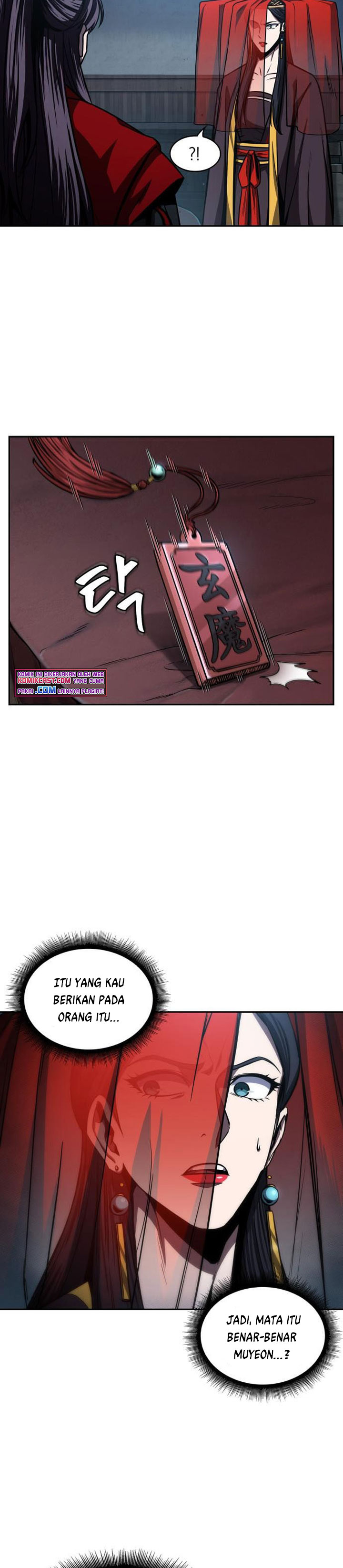 Nano Machine Chapter 93 Halaman 17