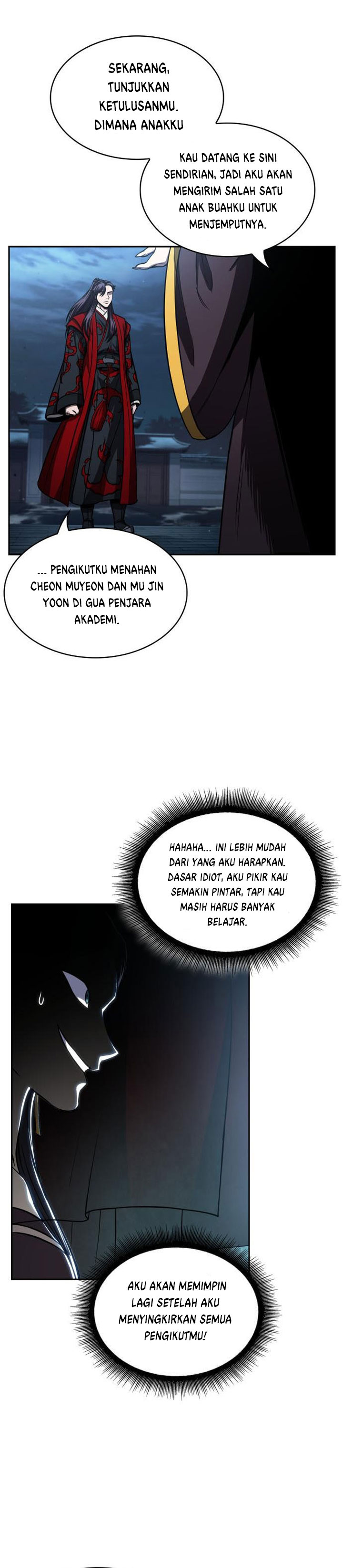 Nano Machine Chapter 93 Halaman 20