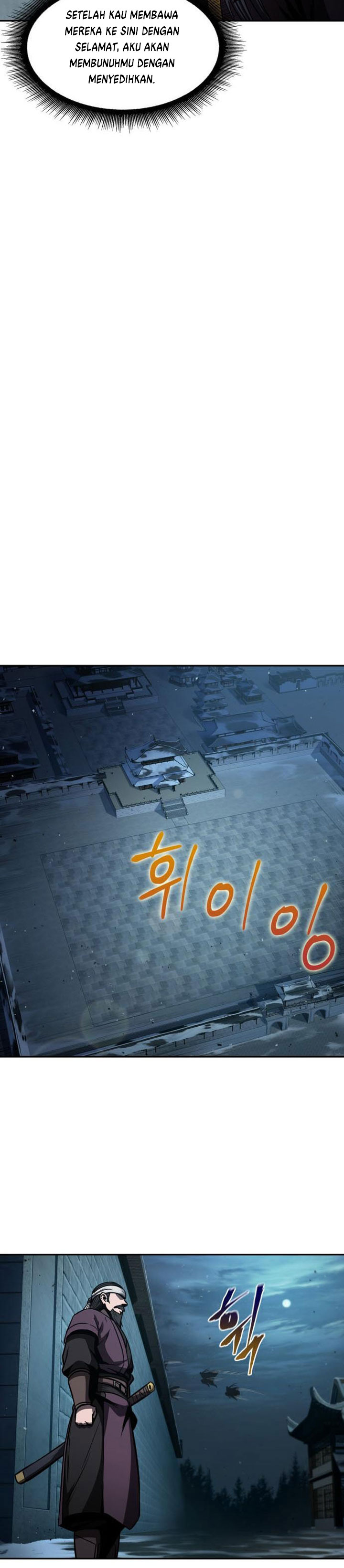 Nano Machine Chapter 93 Halaman 24