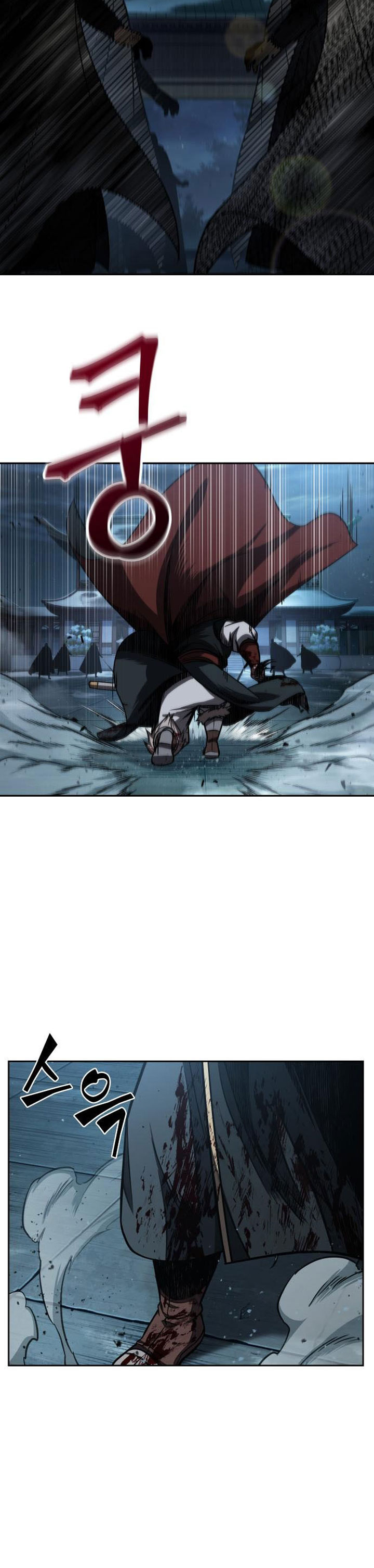 Nano Machine Chapter 93 Halaman 36
