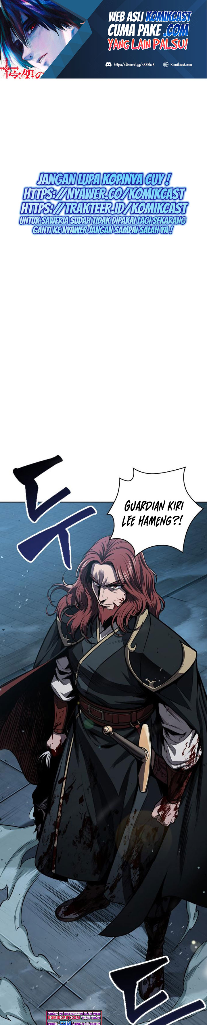 Nano Machine Chapter 94 Halaman 2