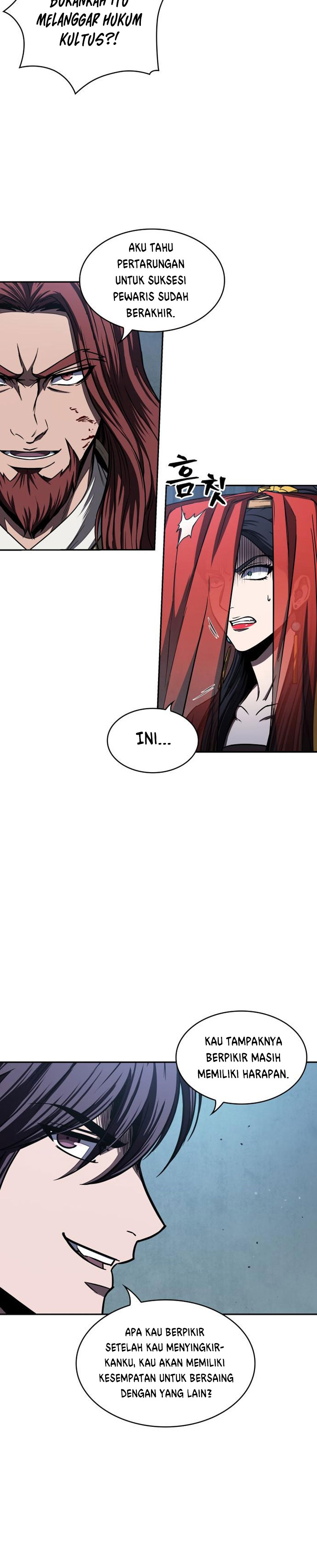 Nano Machine Chapter 94 Halaman 6