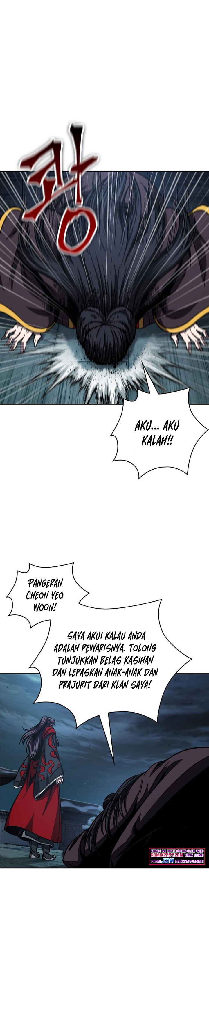 Nano Machine Chapter 94 Halaman 19