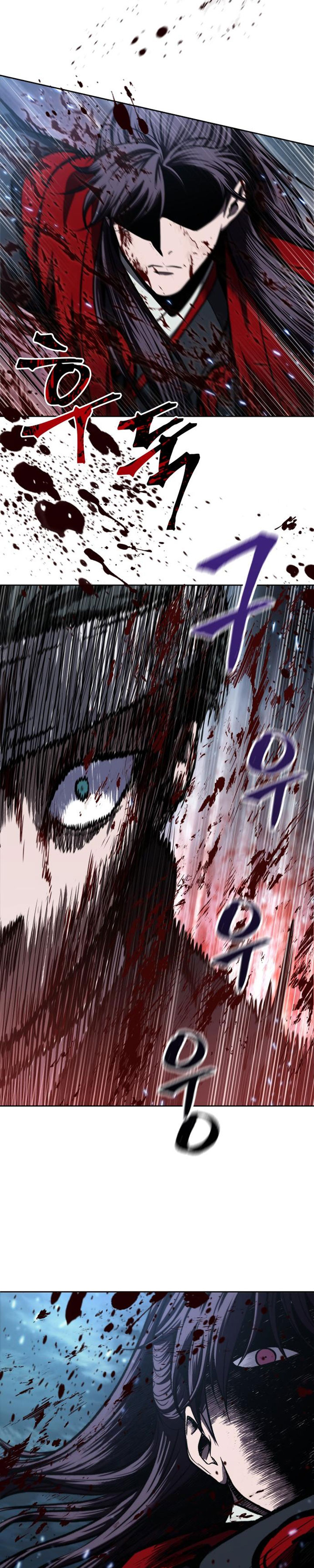 Nano Machine Chapter 94 Halaman 28