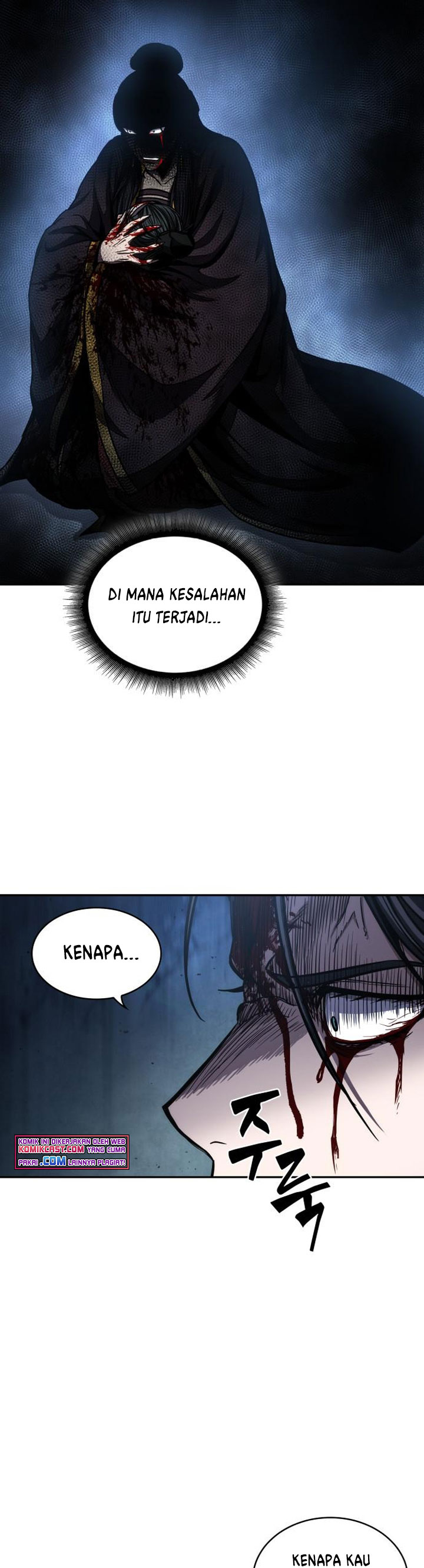 Nano Machine Chapter 94 Halaman 41