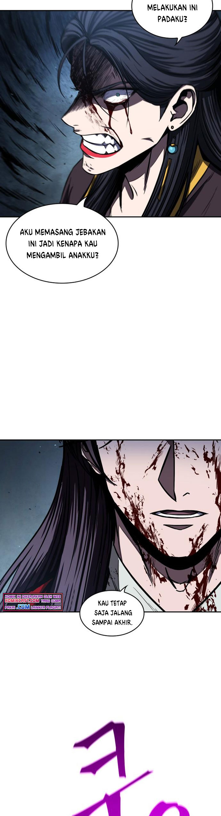 Nano Machine Chapter 94 Halaman 42