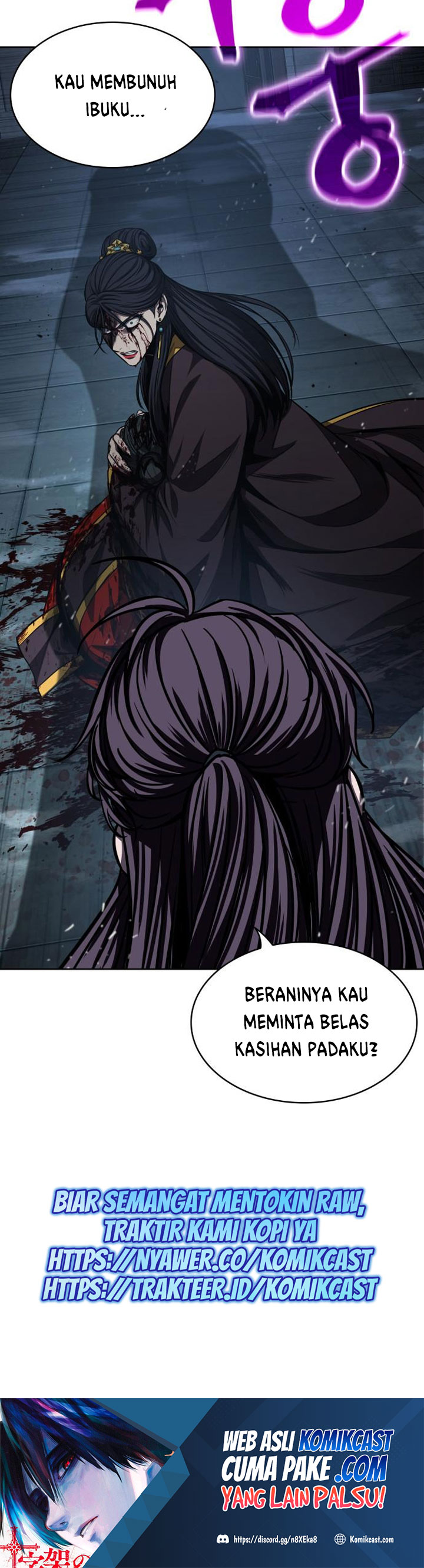 Nano Machine Chapter 94 Halaman 43