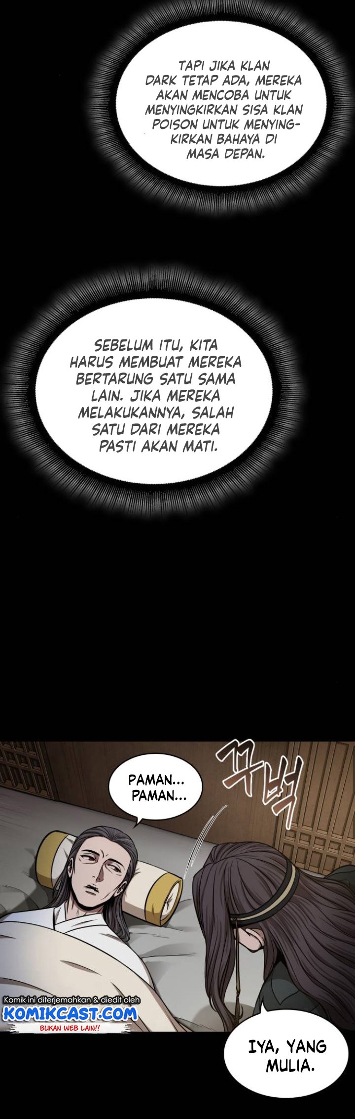 Nano Machine Chapter 95 Halaman 11