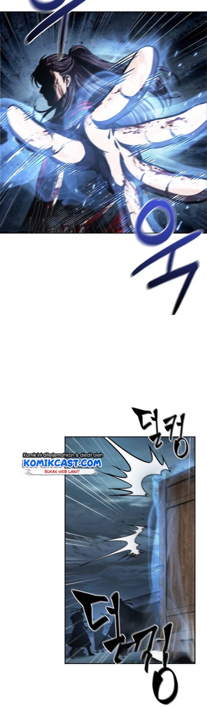 Nano Machine Chapter 95 Halaman 26