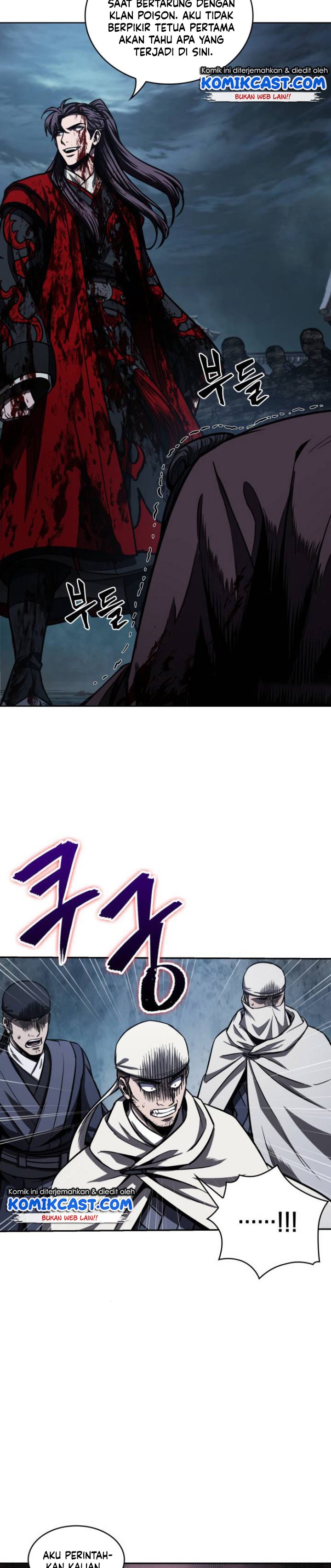 Nano Machine Chapter 95 Halaman 28