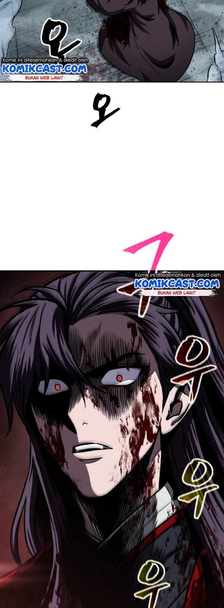 Nano Machine Chapter 95 Halaman 43