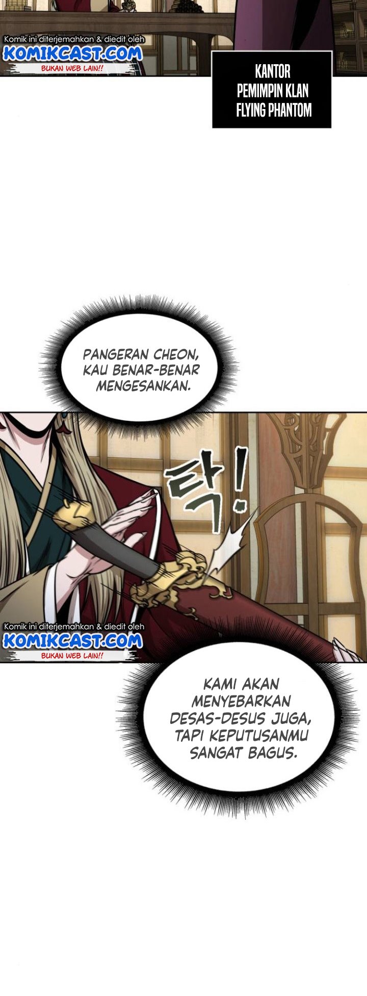 Nano Machine Chapter 95 Halaman 50