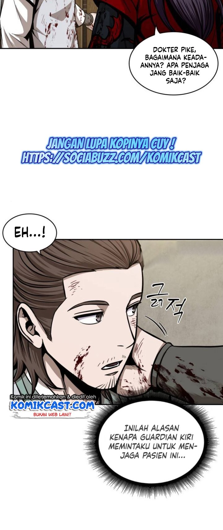 Nano Machine Chapter 95 Halaman 56