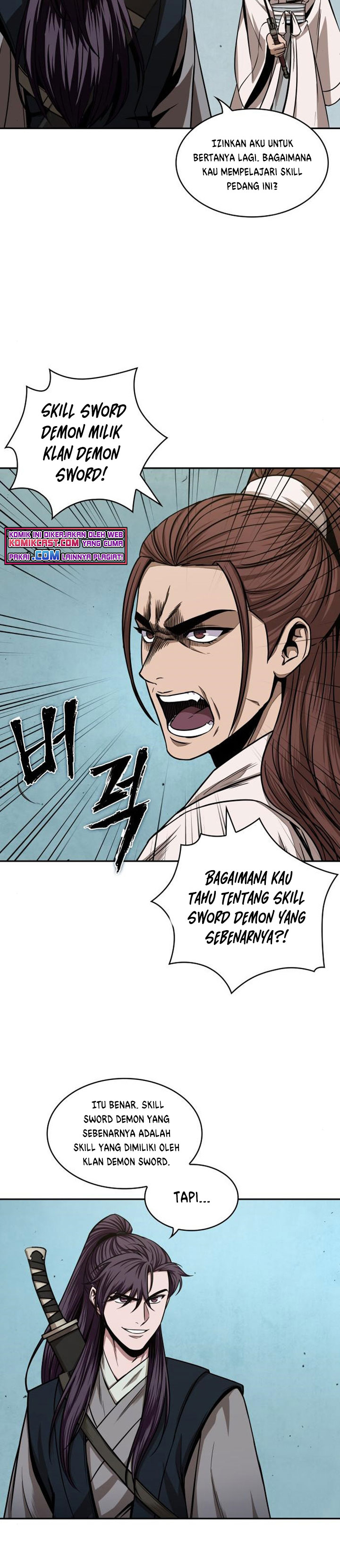 Nano Machine Chapter 97 Halaman 4