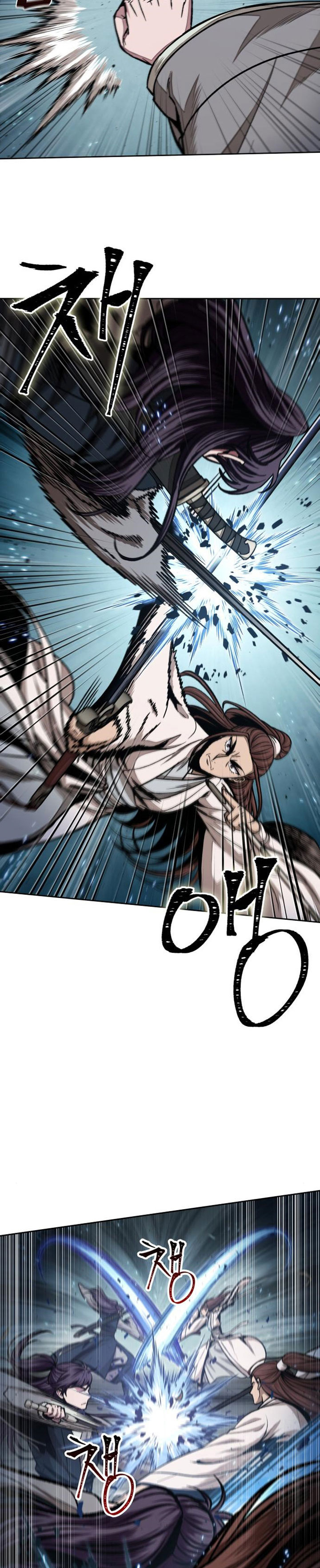 Nano Machine Chapter 97 Halaman 11