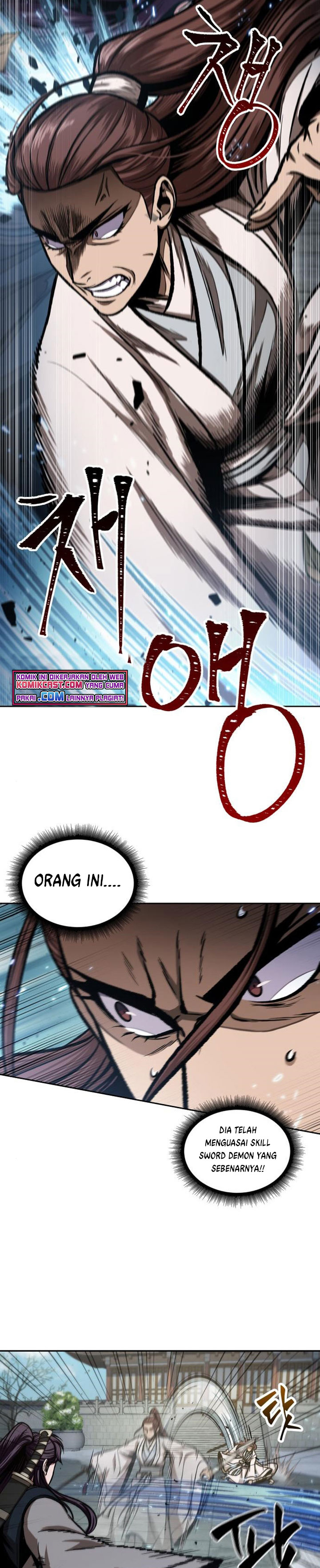 Nano Machine Chapter 97 Halaman 12