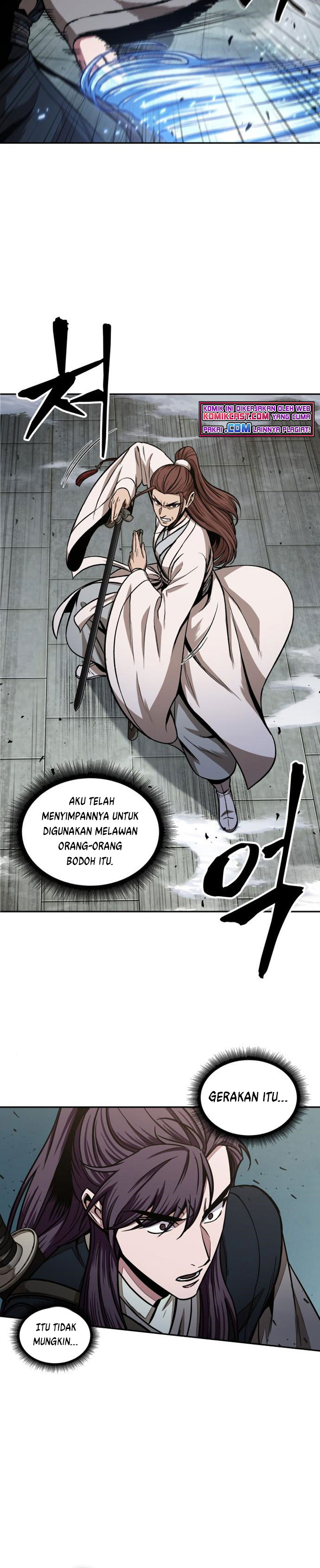 Nano Machine Chapter 97 Halaman 13