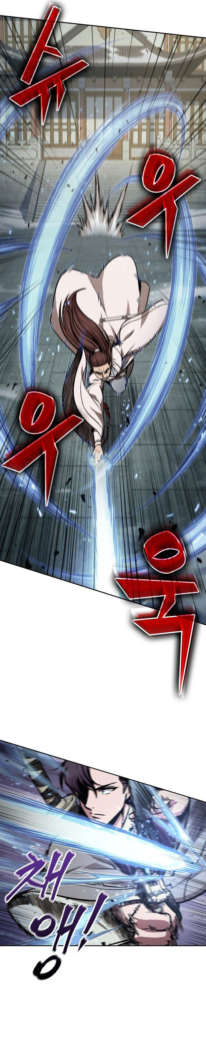Nano Machine Chapter 97 Halaman 14