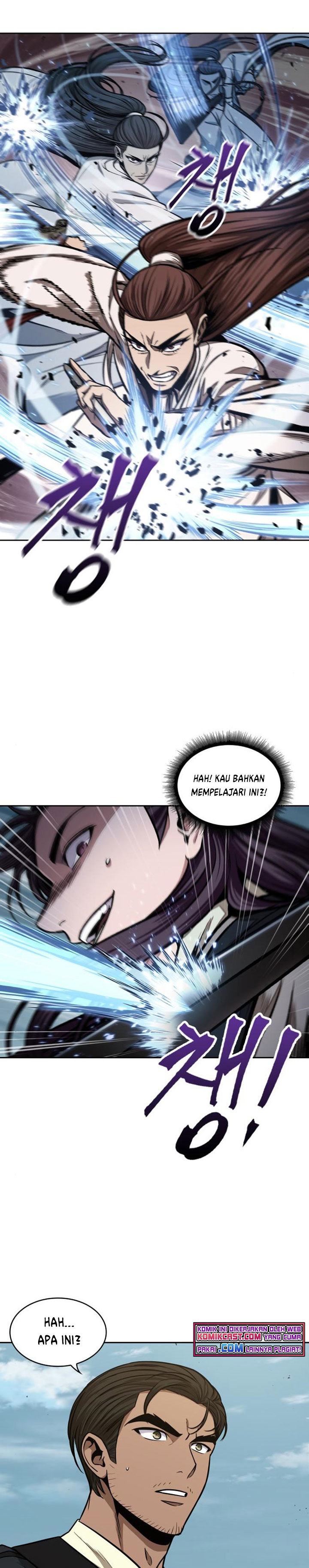 Nano Machine Chapter 97 Halaman 15