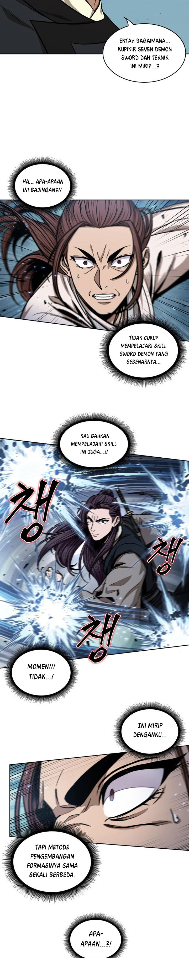 Nano Machine Chapter 97 Halaman 16