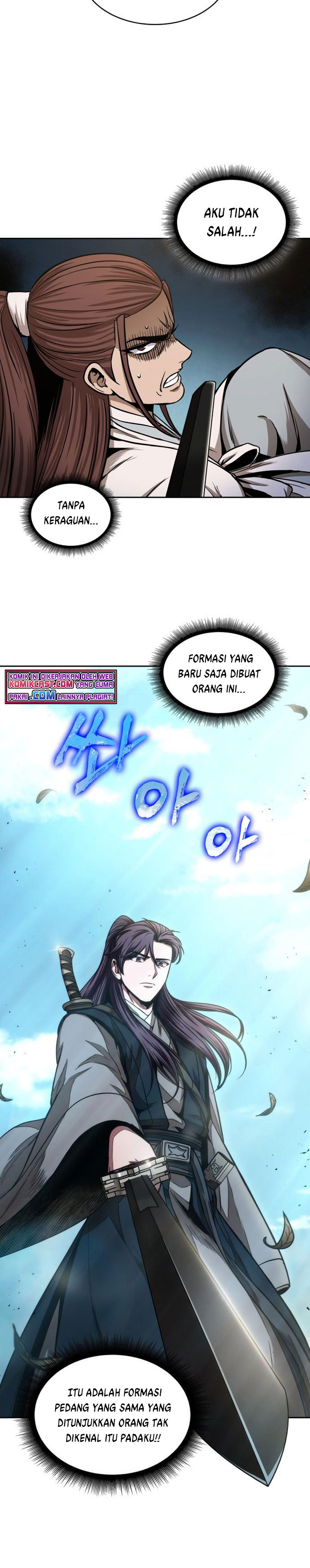 Nano Machine Chapter 97 Halaman 21