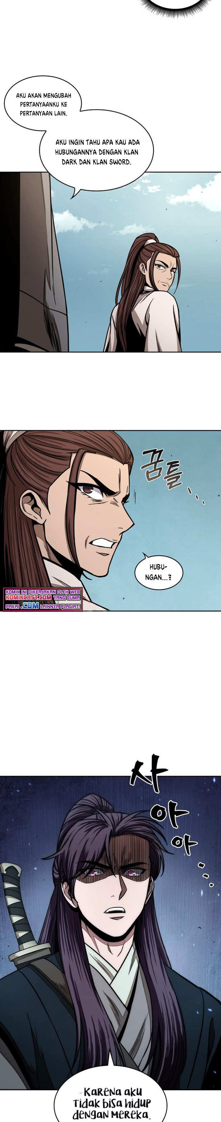 Nano Machine Chapter 97 Halaman 23