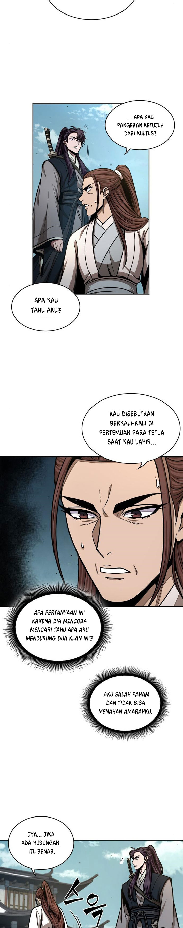 Nano Machine Chapter 97 Halaman 24