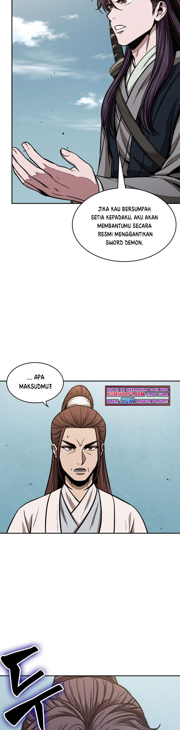 Nano Machine Chapter 98 Halaman 5