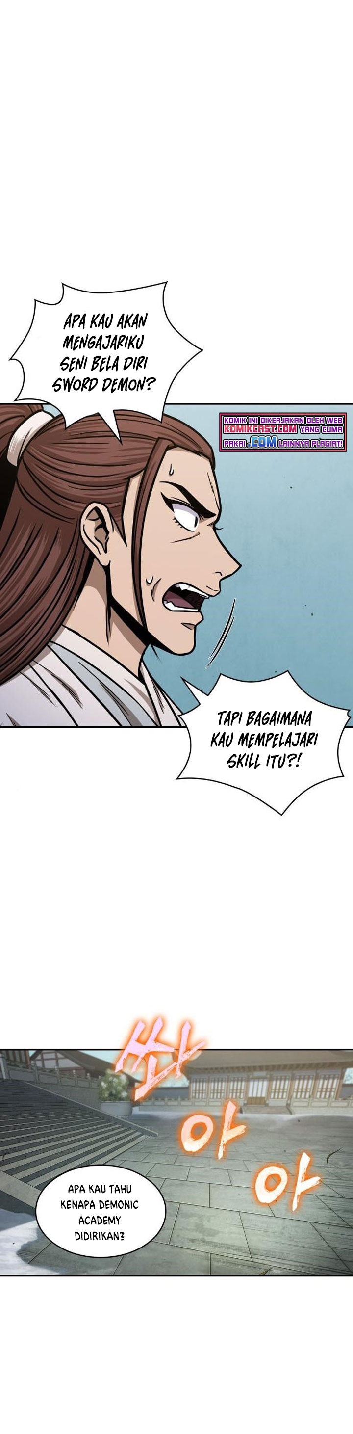 Nano Machine Chapter 98 Halaman 7