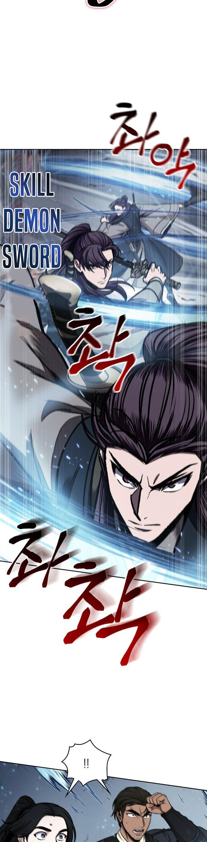 Nano Machine Chapter 98 Halaman 10