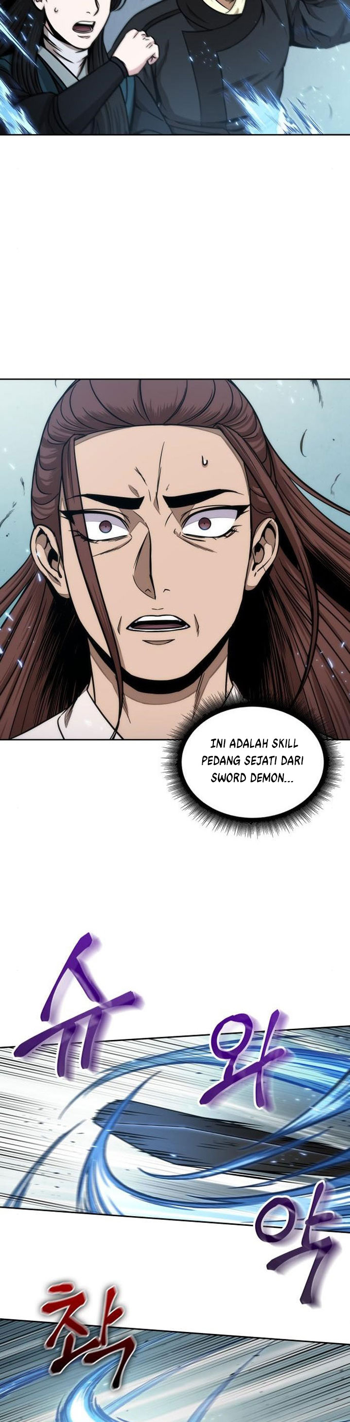 Nano Machine Chapter 98 Halaman 11