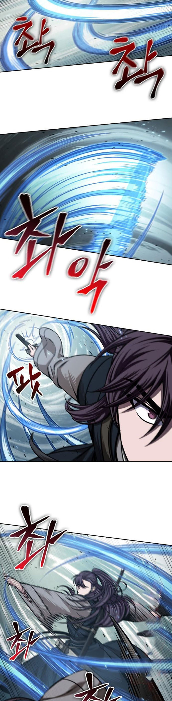 Nano Machine Chapter 98 Halaman 12