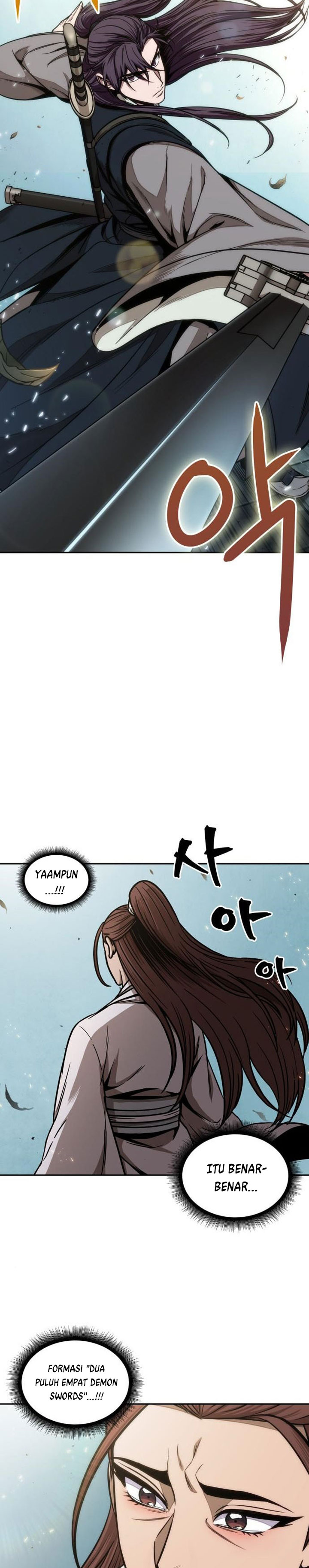 Nano Machine Chapter 98 Halaman 14