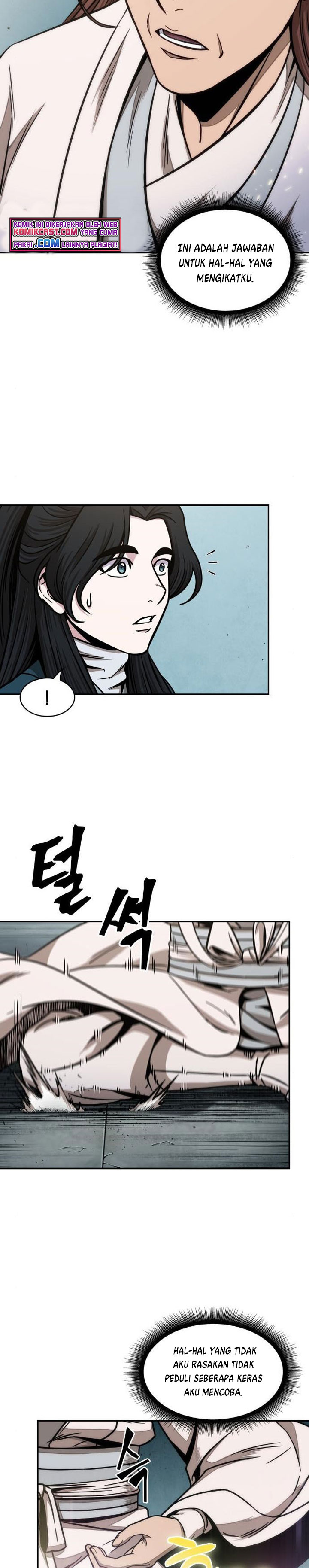 Nano Machine Chapter 98 Halaman 15