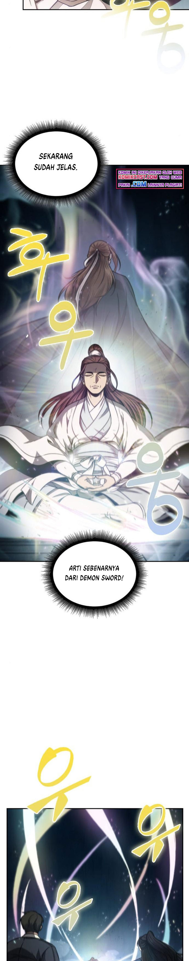 Nano Machine Chapter 98 Halaman 16