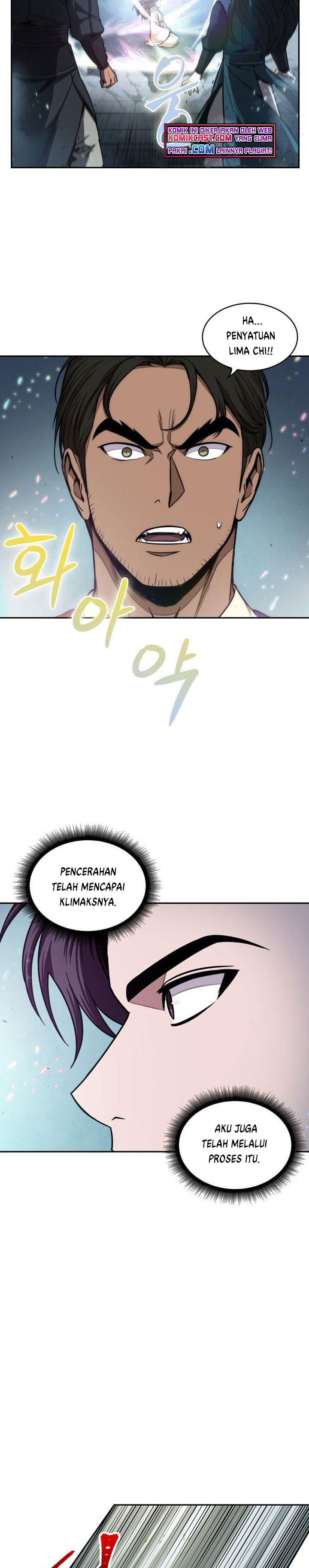 Nano Machine Chapter 98 Halaman 17