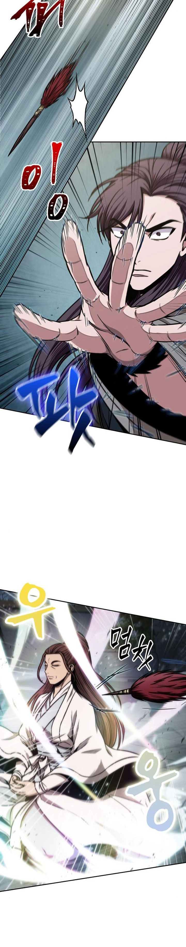 Nano Machine Chapter 98 Halaman 18