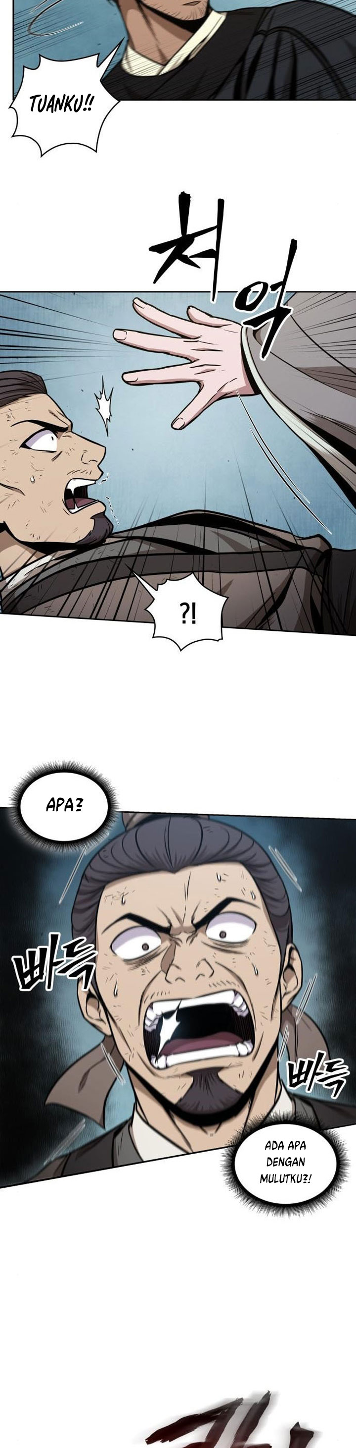 Nano Machine Chapter 98 Halaman 23