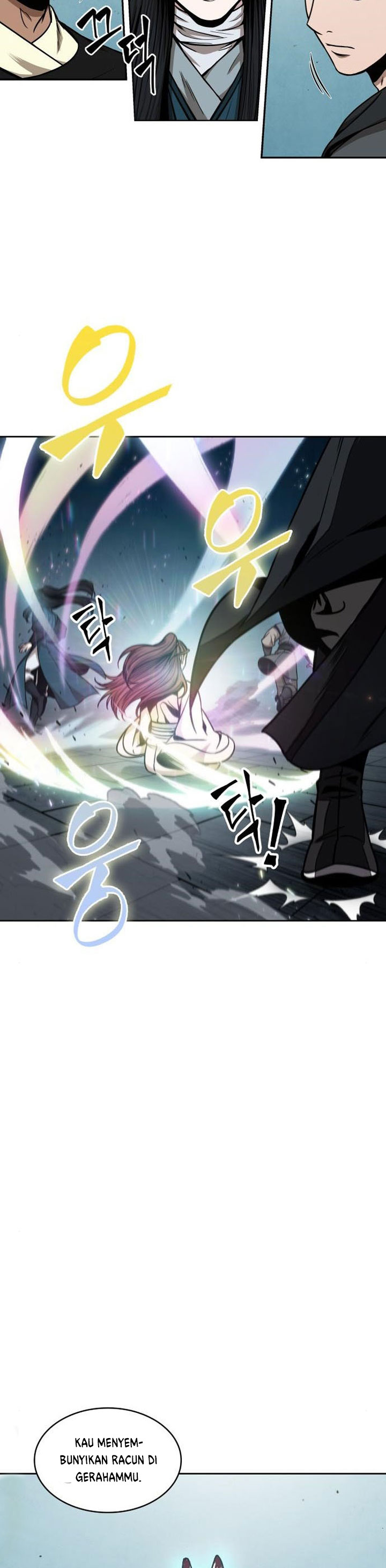 Nano Machine Chapter 98 Halaman 25