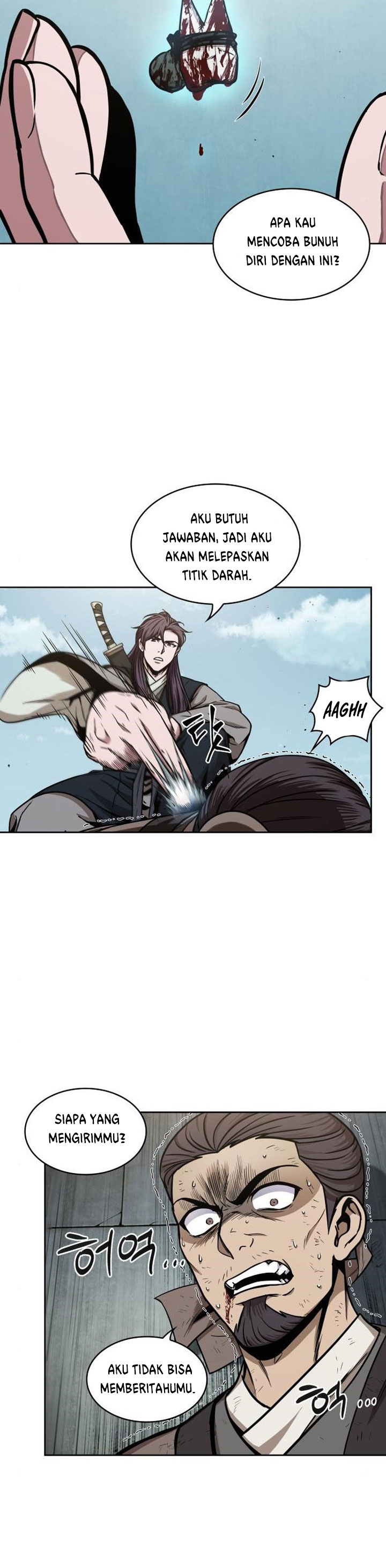 Nano Machine Chapter 98 Halaman 26