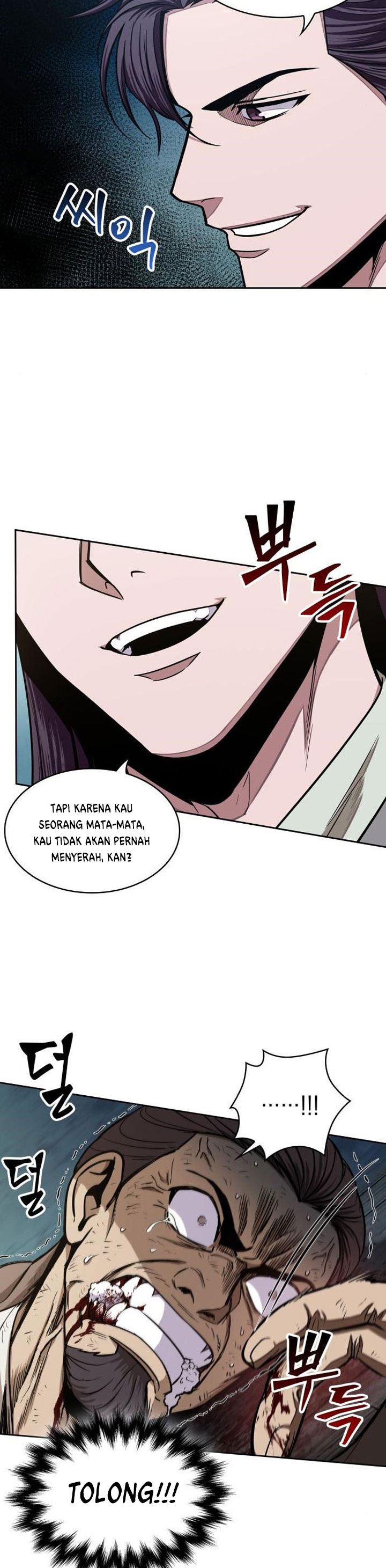 Nano Machine Chapter 98 Halaman 29